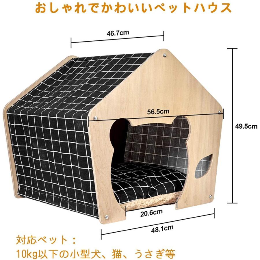 Bingopaw 犬小屋 室内小型犬 屋根付き 冬 おしゃれ 木製 ペットテントベッド ドーム型 可愛い クッション付き 洗える ふわふわ キャットハ Yuyuショップ 通販 Yahoo ショッピング