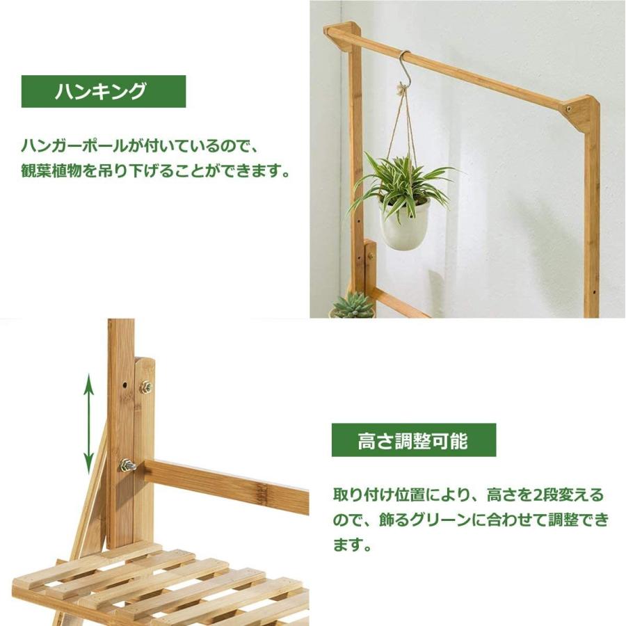 数量は多 ガーデンラック 3段 フラワースタンド 天然竹製 フラワーラック 幅100cm ハンギング 吊り下げ 花台 植物棚 多肉植物 棚 ベランダ 園芸ラック 50 Off Www Technet 21 Org