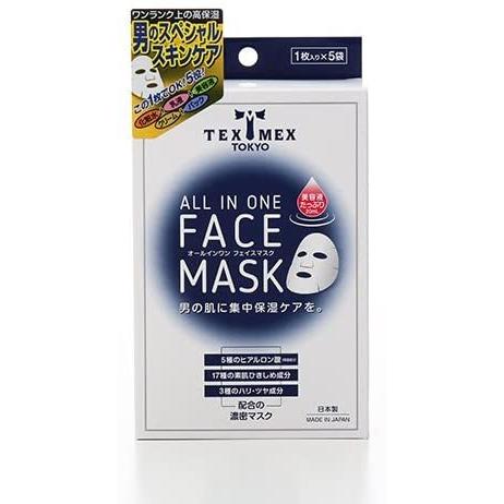 テックスメックス 日本全国 送料無料 オールインワンフェイスマスク 5袋入り 大人気新作 シート状美容マスク