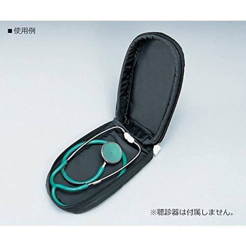 アズワン メディカルポーチ 大(聴診器用) /8-7429-01|yuyushop123|03