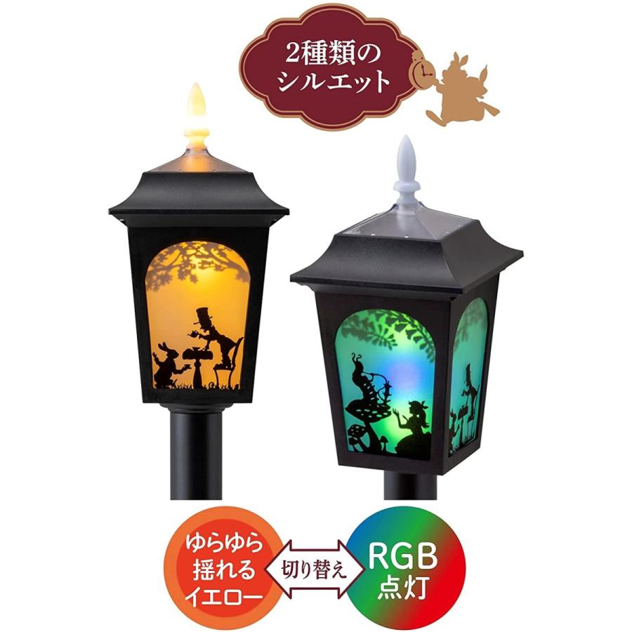ラッピング タカショー Takasho ガーデンライト アリス シルエットライト Ta L02 イエロー Rgb Therhodesresidences Com