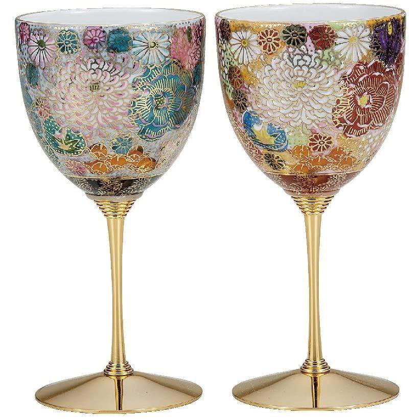 品質保証 マルヨネ 九谷焼 ペアワインカップ・花詰 K5-1123 コップ、グラス