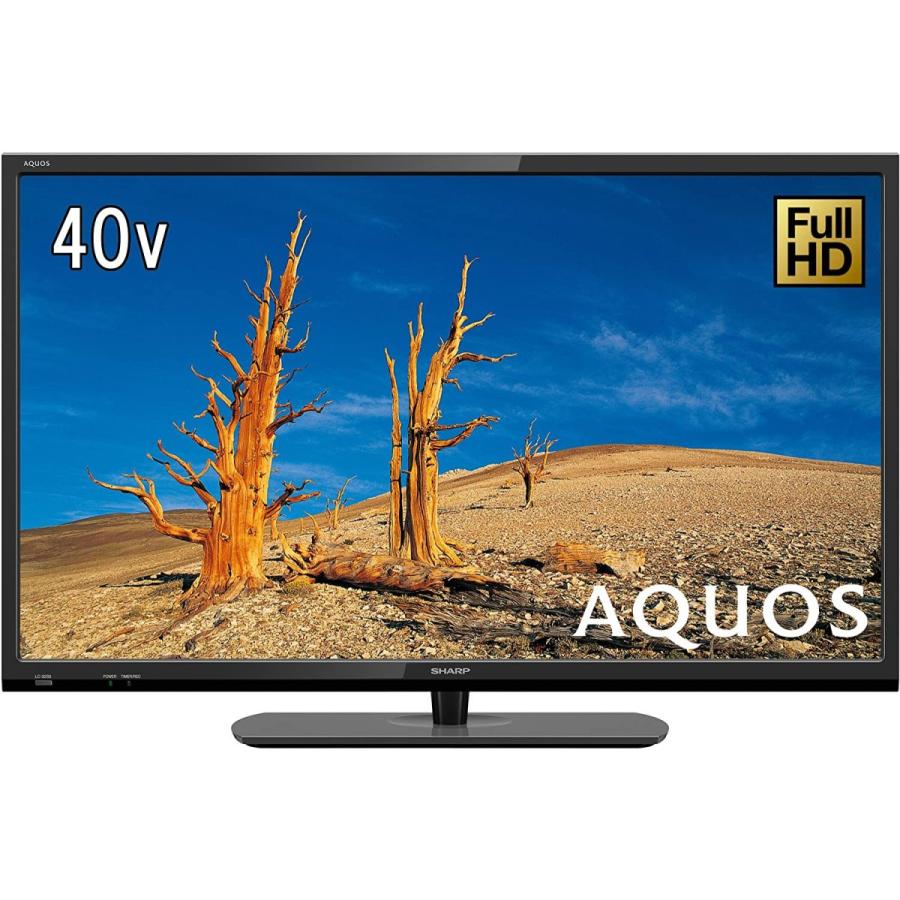 最高級 AQUOS テレビ 液晶 40V型 シャープ LC-40S5 2017年モデル 2画面表示 外付HDD対応(裏番組録画) フルハイビジョン テレビ