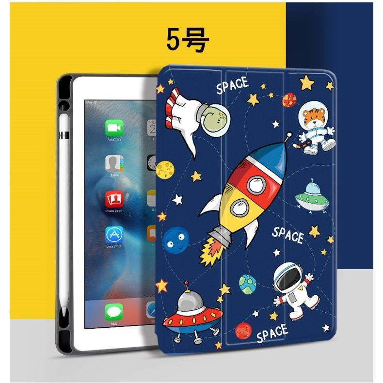 Ipad Pro 11インチ ケース 第二世代 228 231 タブレットpc 手帳型 タッチペンホルダ付 スタンドタイプ スリープ機能付き かわいい Npr2 Yuyu Shop 通販 Yahoo ショッピング
