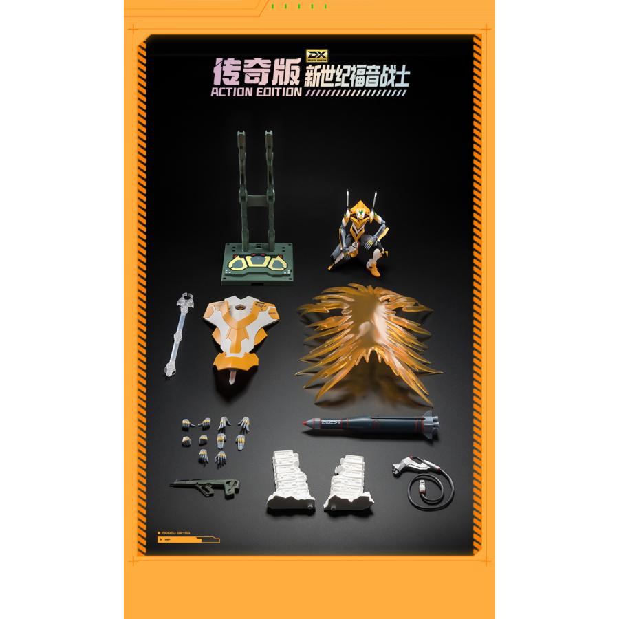 Blokees-Evangelion(エヴァンゲリオン) Action Edition EVA-00