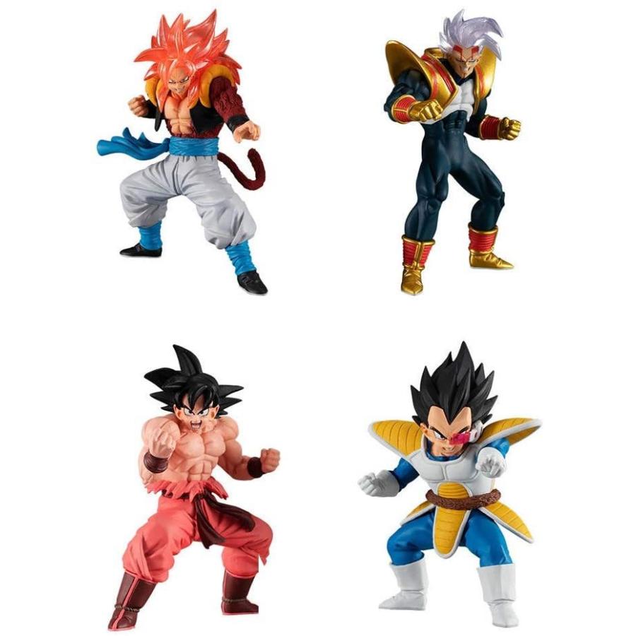 在庫品 ドラゴンボール超 Hgシリーズ Hgドラゴンボール超04 始動 ドラゴンボールgt編 全4種セット ゆうゆう 商店 通販 Yahoo ショッピング