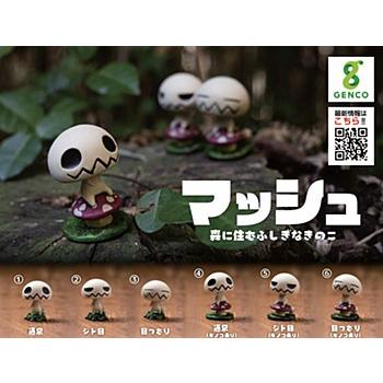 密やかなキノコの森の世界☆アクリル画☆yushionmanma作品☆ 送料無料】ネイチャーテクニカラー MONO 光るキノコのマグネット