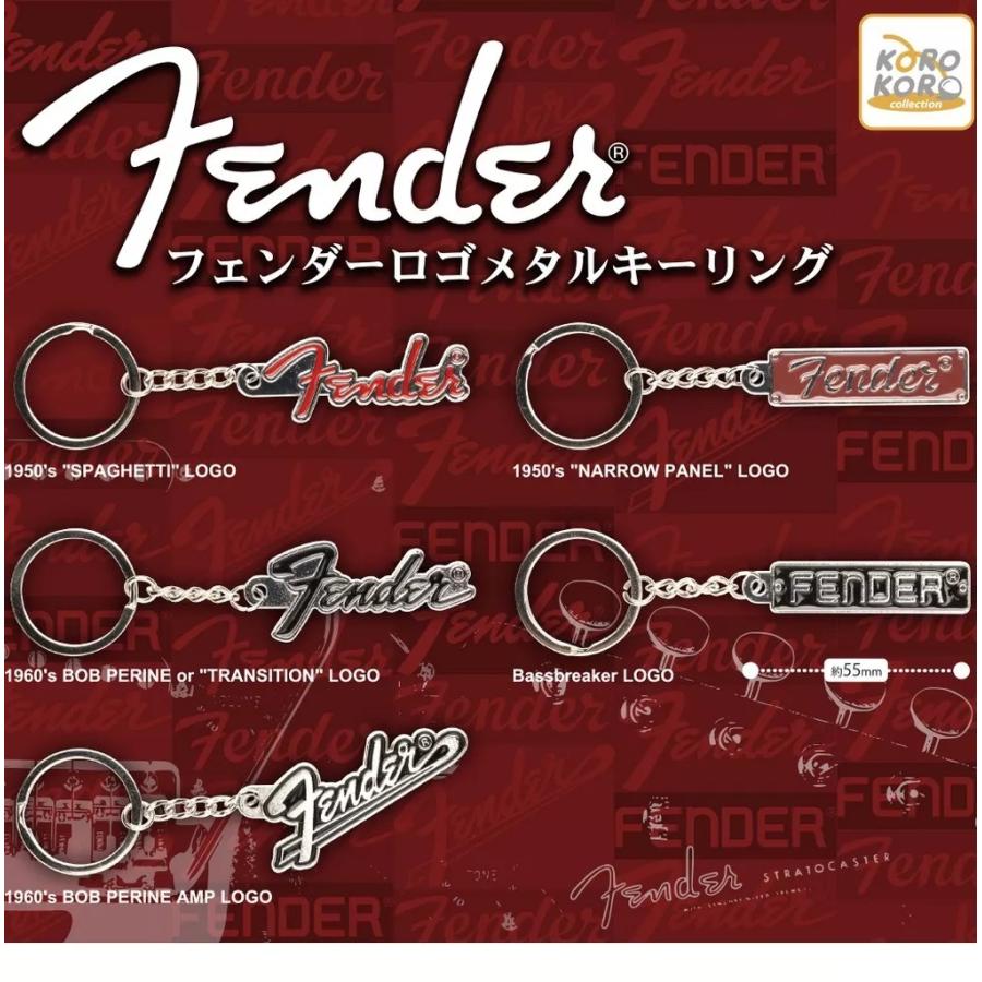 Vaundy FUSION ガチャ 全12種類 コンプリートセット フルコンプ 楽天市場】クロックワーク・クリプテッド 3.0【龍種・四脚型