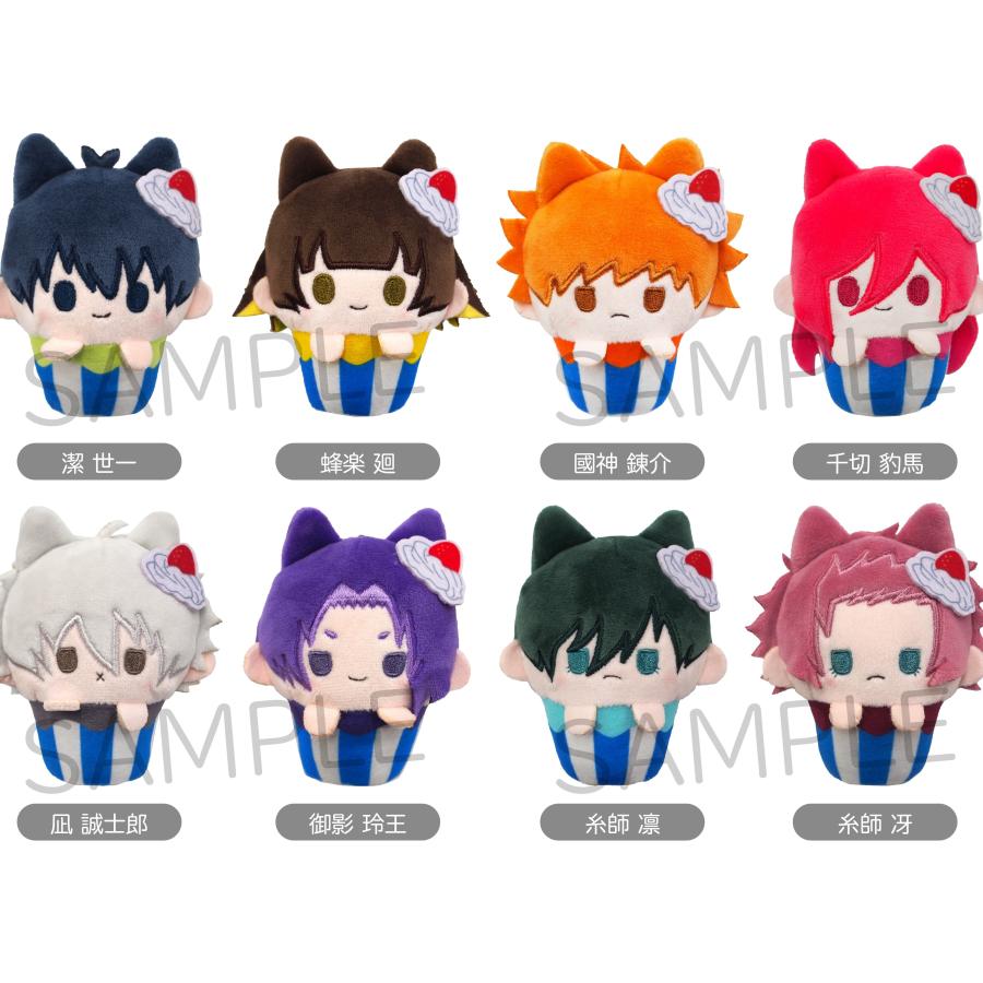 【未開封】ブルーロック カップケーキたぴぬい 全8種 BOX ブルーロック カップケーキたぴぬい 8個入り BOX : ゆうゆう