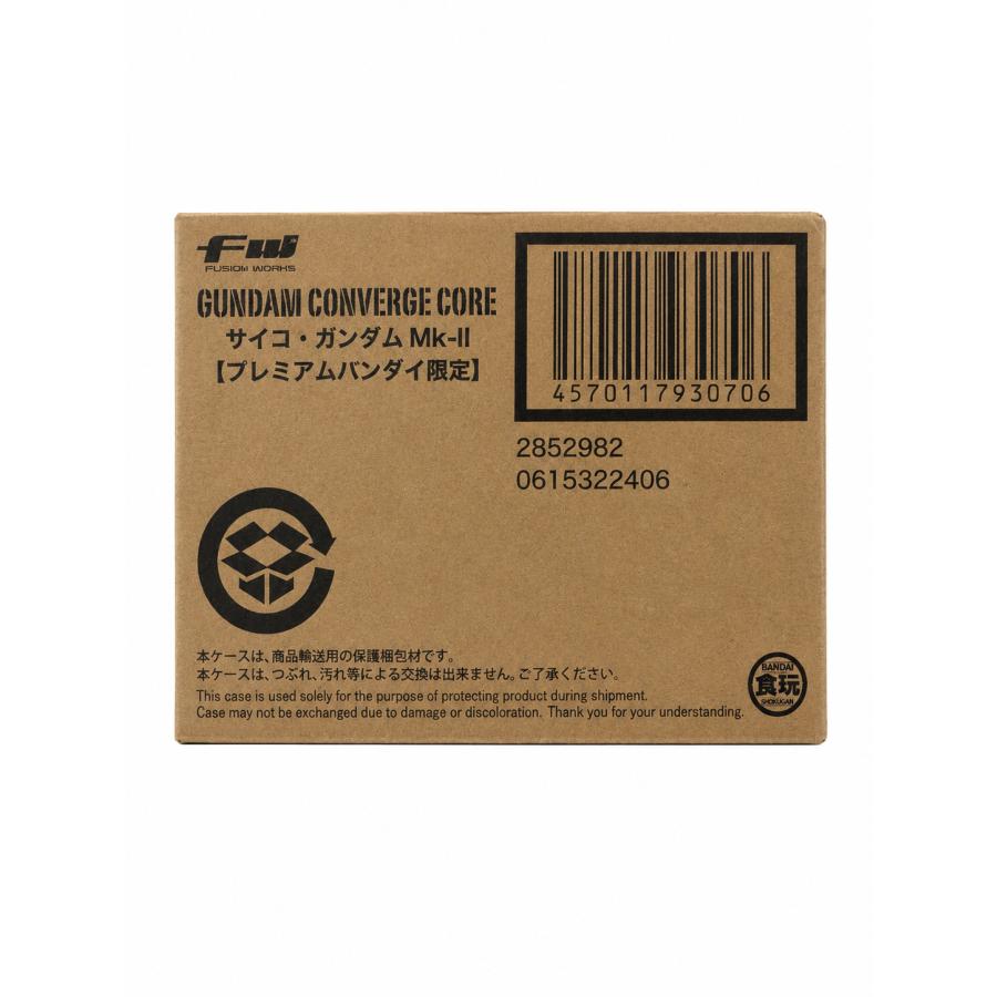 FW GUNDAM CONVERGE CORE サイコ・ガンダムMk-II 輸送箱未開封