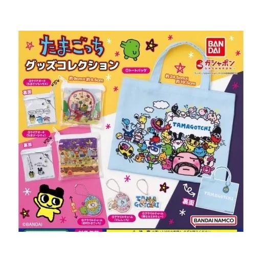 たまごっち グッズコレクション全6種セット フルコンプ ガチャガチャ