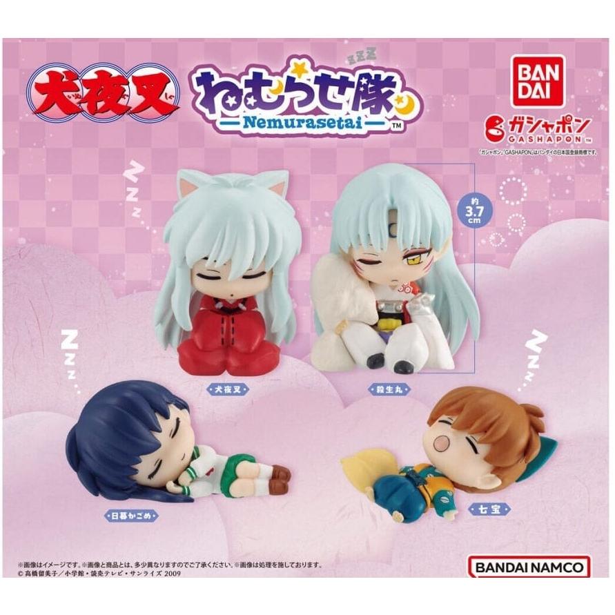 在庫品)犬夜叉 ねむらせ隊[全4種セット(フルコンプ)] : ゆうゆう 商店