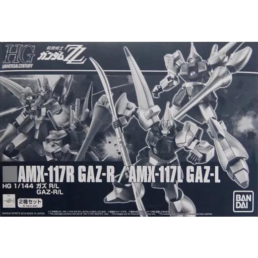 1/144 HG AMX-117R/AMX-117L ガズR/L(2機セット) : ゆうゆう 商店