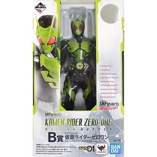 一番くじ S.H.Figuarts 仮面ライダー B賞 フィギュアS.H.Figuarts 仮面