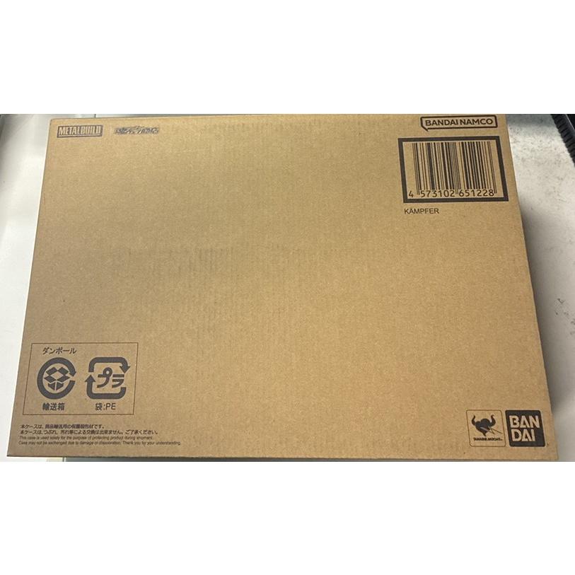 METAL BUILD ケンプファー (輸送箱未開封品） : ゆうゆう 商店 - 通販