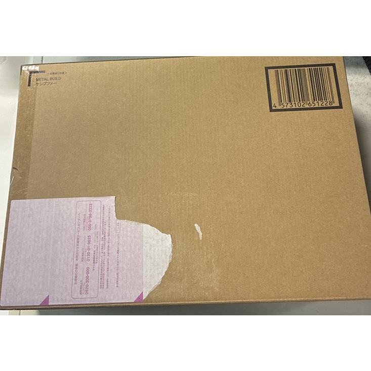 METAL BUILD ケンプファー (輸送箱未開封品） : ゆうゆう 商店 - 通販