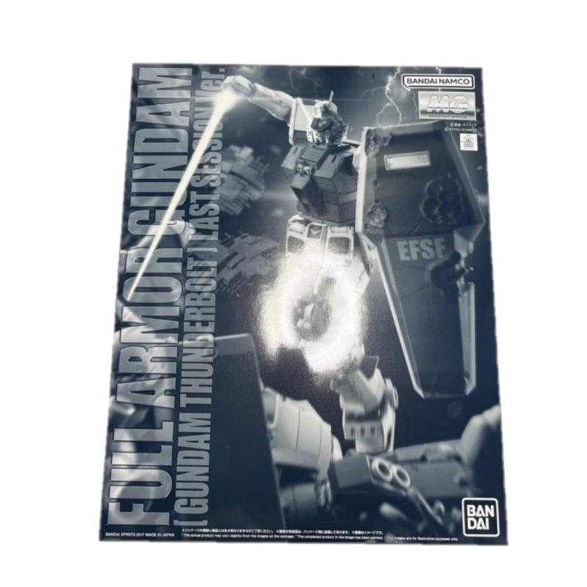 在庫品）MG 1/100 フルアーマー・ガンダム（GUNDAM THUNDERBOLT版