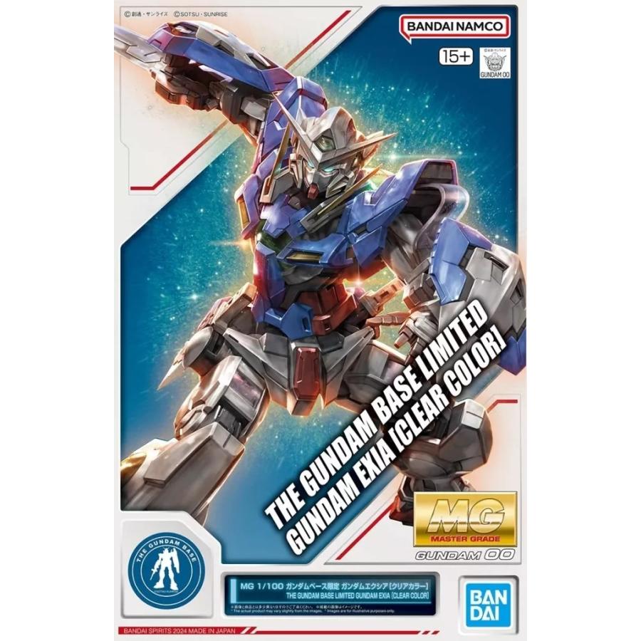 在庫品）MG GN-001 ガンダムエクシア[クリアカラー] 「機動戦士