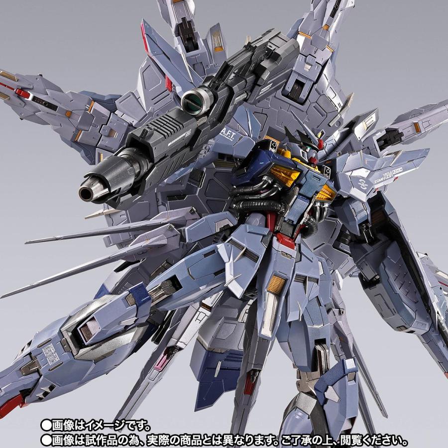 メタルビルド　プロヴィデンスガンダム　CLIMAX BATTLE Ver.　新品 METAL BUILD プロヴィデンスガンダム CLIMAX BATTLE Ver. 新品未開封