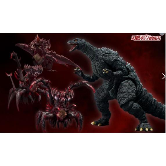 S.H.MonsterArts ゴジラジュニア&デストロイア エボリューションセット