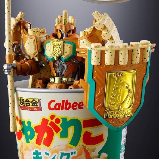 未開封】超合金 じゃがりこキング 超合金 じゃがりこキング 輸送箱未開封品 : ゆうゆう 商店 - 通販