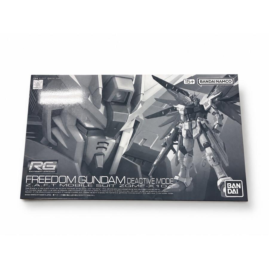 RG 1/144 ZGMF-X10A フリーダムガンダム ディアクティブモード