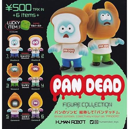 PAN DEAD 人間ロボットフィギュア 約10cm PAN DEAD 人間ロボット フィギュア 【公式通販】