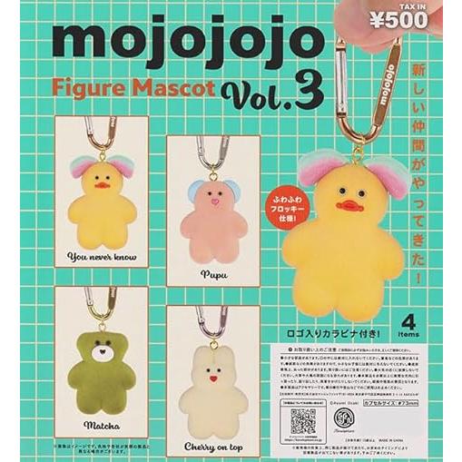 mojojojo クマ型マスコット 4個セット mojojojo クマ型マスコット 4個セット