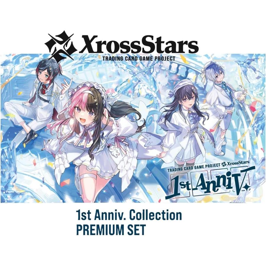 Xross Stars 1st Anniv. Collection PREMIUM SET クロススターズ 1周年