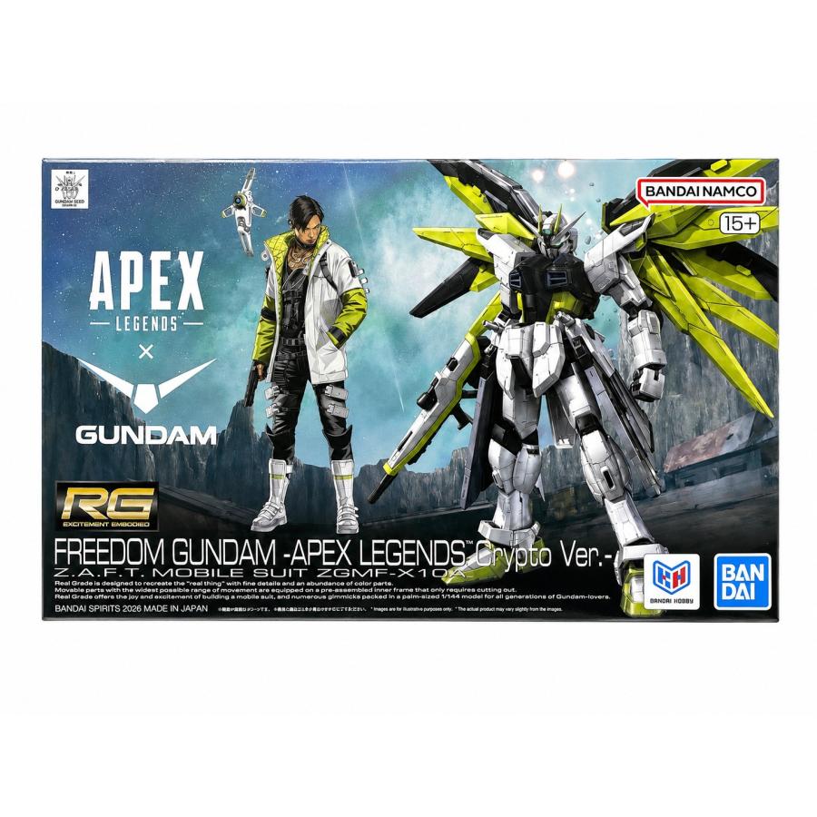 RG 1/144 フリーダムガンダム APEX LEGENDS クリプト Ver : ゆうゆう