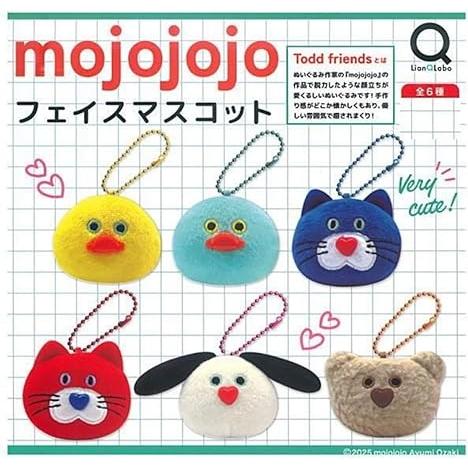 mojojojo フェイスマスコット × 全6種セット : ゆうゆう 商店 - 通販