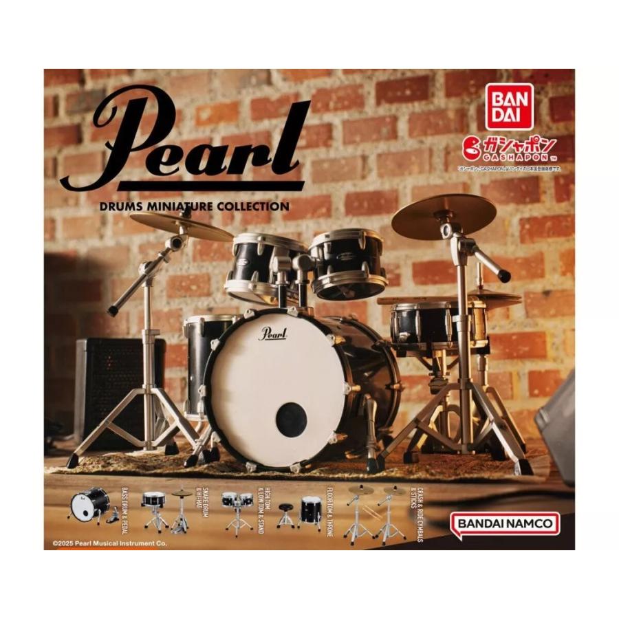 在庫品)Pearl Drums Miniature Collection 全5種セット : ゆうゆう