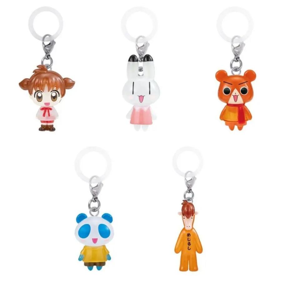 アニマル横町 めじるしアクセサリー 全5種セット : ゆうゆう 商店