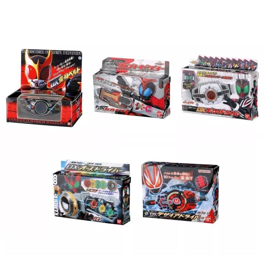 仮面ライダーシリーズ DXミニチュア＆パッケージコレクション03 全5種