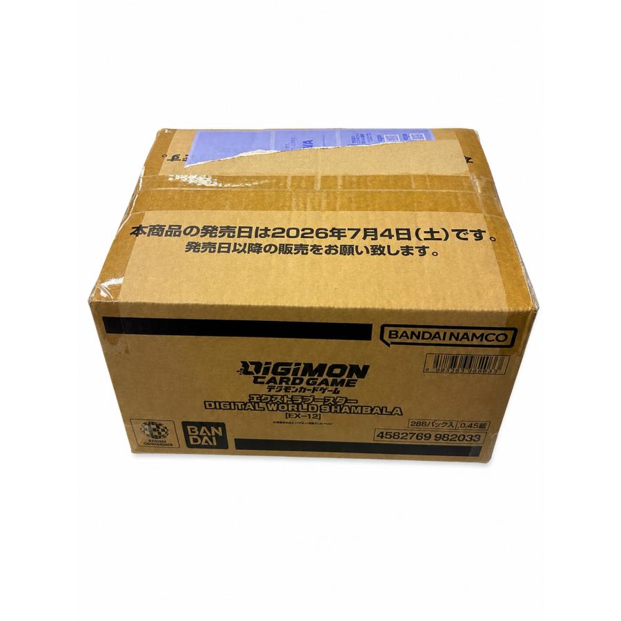 デジモンカードゲーム EX-12 DIGITAL WORLD SHAMBALA 1カートン 12BOX