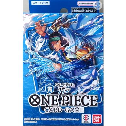 ONE PIECEカードゲーム スタートデッキ 青 クザン ST-33 新品未開封