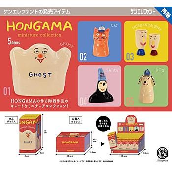 ちゃま出品 HONGAMA miniature collection 12個入りBOX : ゆうゆう 商店 - 通販