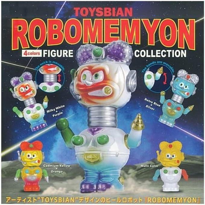 トイズビアン ロボメミョン フィギュアコレクション全4種セット