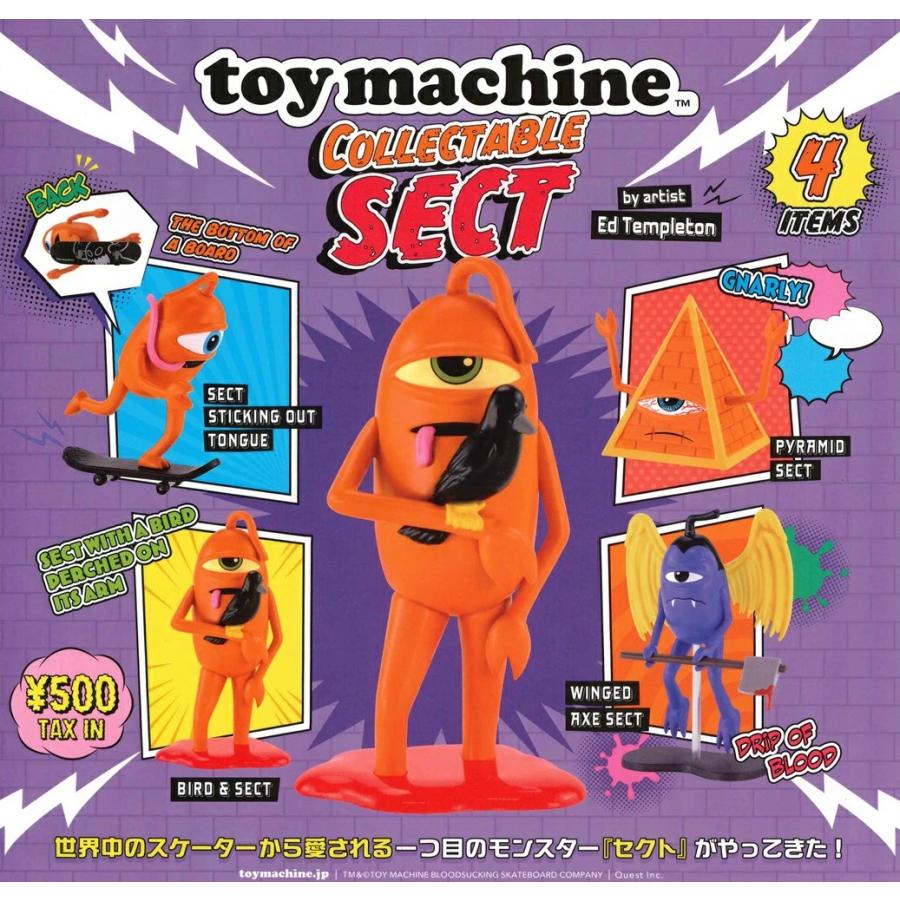 TOY MACHINE トイマシーン コレクタブル セクト 全4種セット