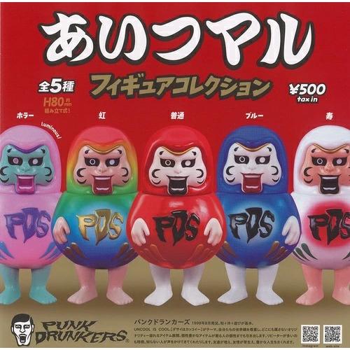 パンクドランカーズ あいつマル フィギュアコレクション 全5種セット