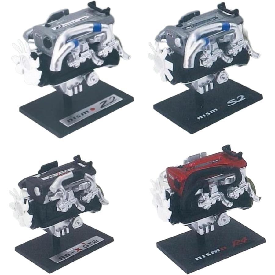 1/24 日産 RB26エンジンコレクション NISMO Ver. × 全4種セット