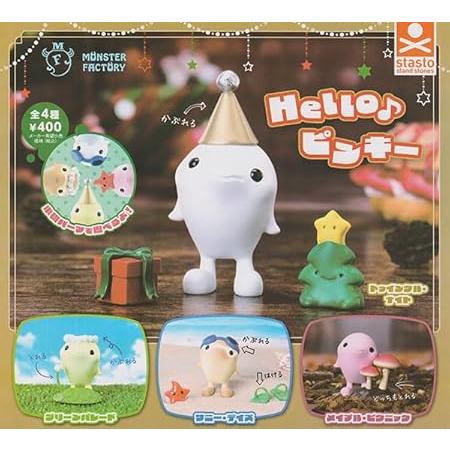 Hello♪ピンキー 全4種セット : ゆうゆう 商店 - 通販 - Yahoo