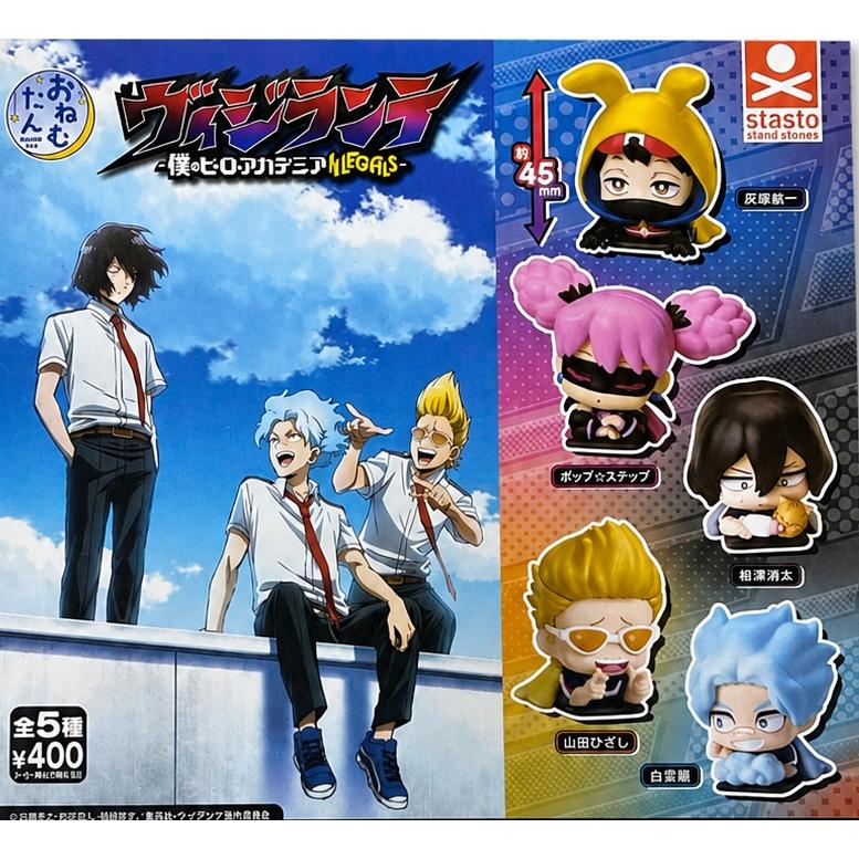 1週間限定出品】 高田村PUS ヴィランズ グッズセット 1週間限定出品