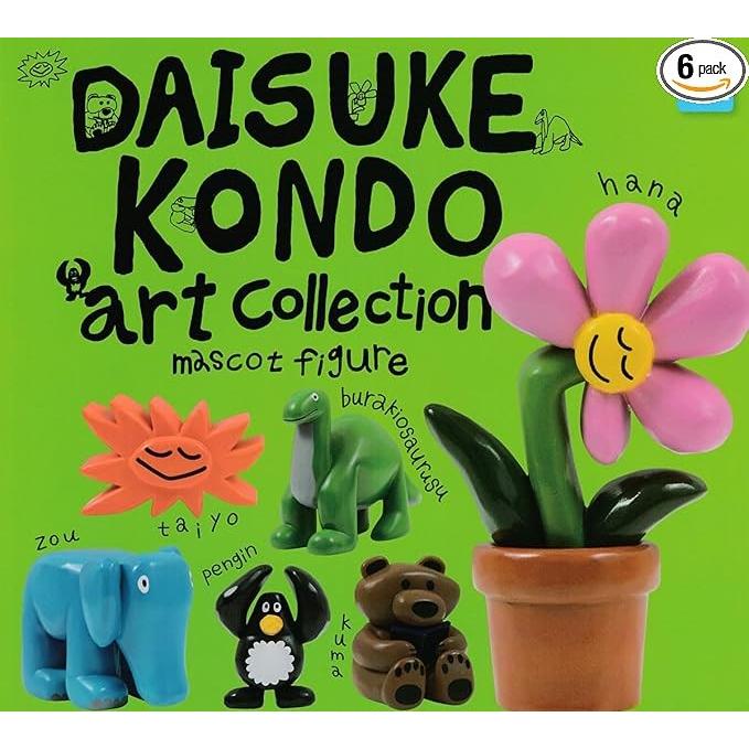 unico Daisuke Kondo 彫刻 第一弾 DAISUKE KONDO アートコレクション マスコットフィギュア 全6種セット