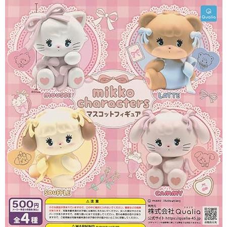 みこめっと　キャラクターグッズ セット mikko characters マスコットフィギュア 全4種セット : ゆうゆう 商店