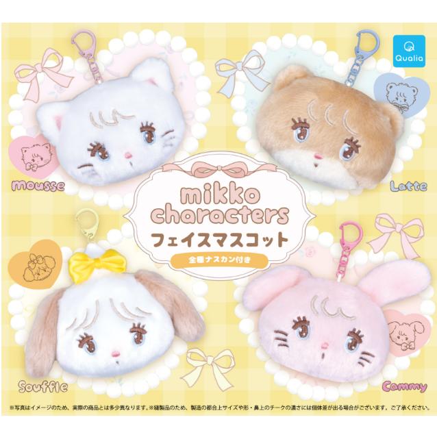 mikko characters フェイスマスコット[全4種セット(フルコンプ