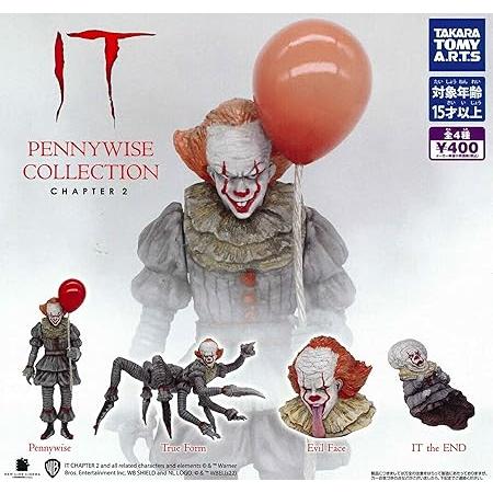 在庫品)IT PENNYWISE COLLECTION CHAPTER 2 イット ペニーワイズ