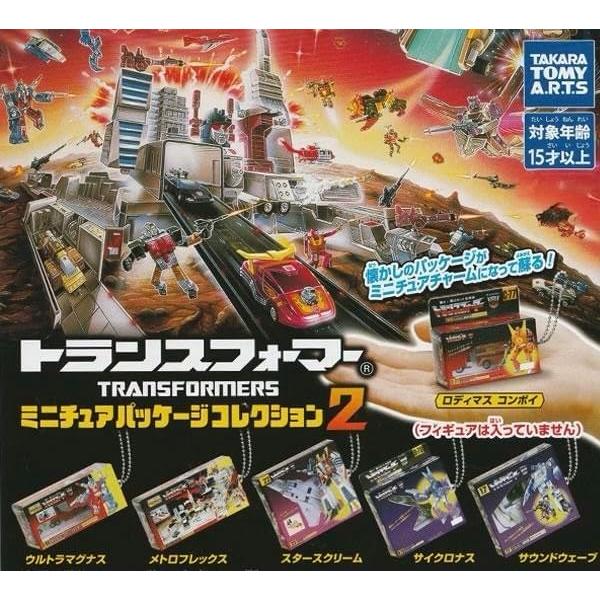 トランスフォーマー　ミニチュアパッケージコレクション2　全6種 x 3セット トランスフォーマー ミニチュアパッケージコレクション2全6種セット