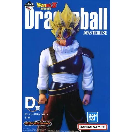 一番くじ ドラゴンボール VSオムニバスULTRA MASTERLISE D賞