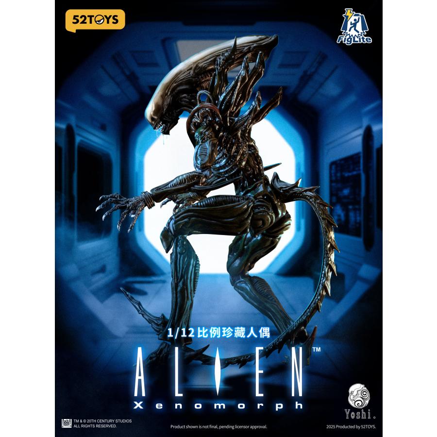 52TOYS FIGLITE エイリアン ゼノモーフ : ゆうゆう 商店 - 通販